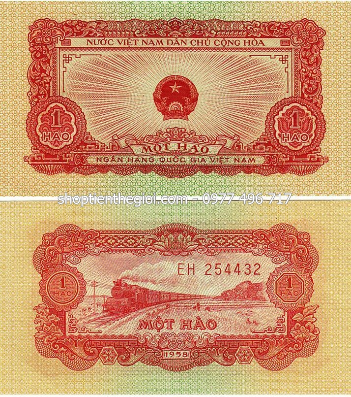 1h1958
